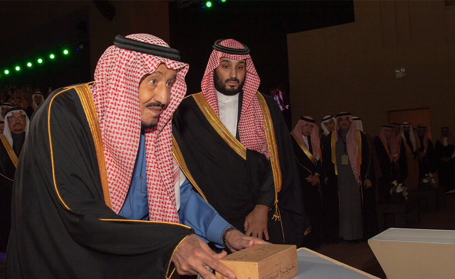 King Salman inaugurates the Diriyah Project by laying the first project mud brick.